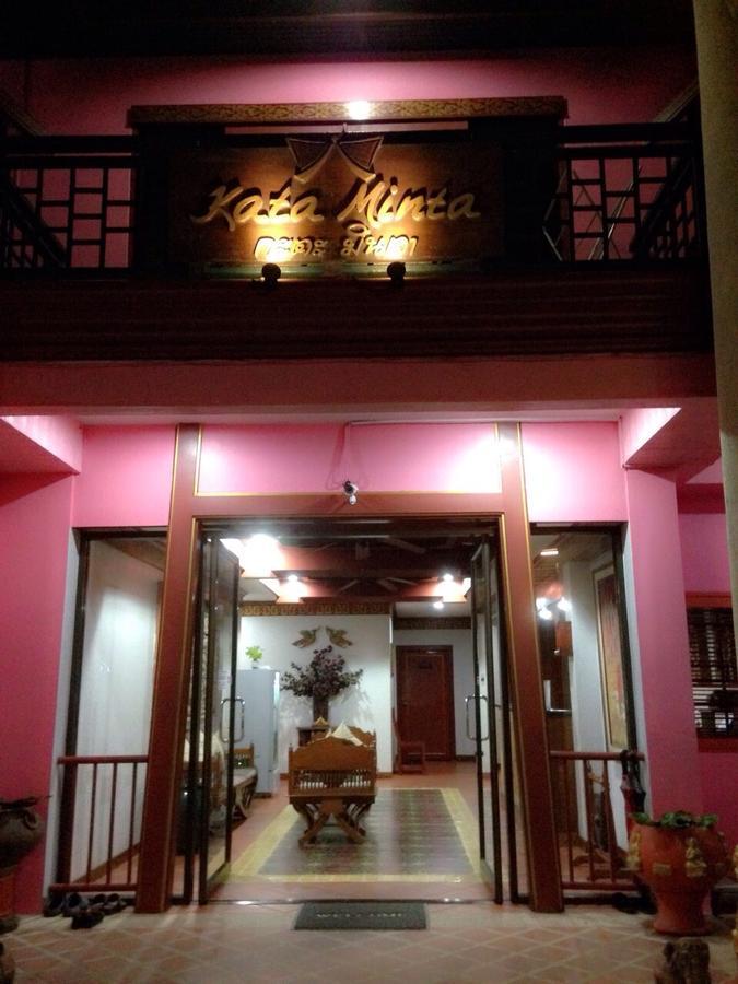 Kata Minta Hotell Phuket Eksteriør bilde